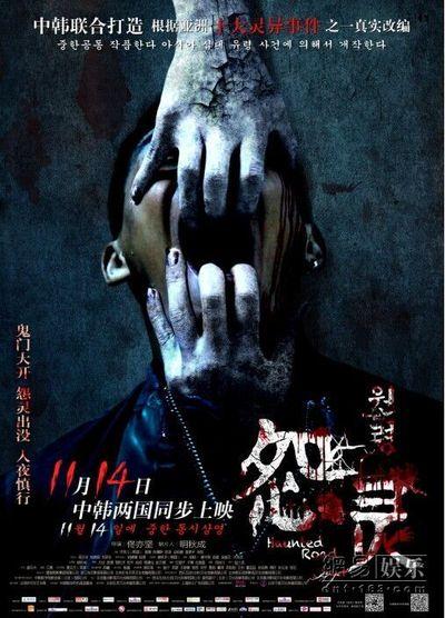 怎么购买假纽约驾照
